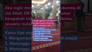 Ingin mengetahui Kedudukanmu di sisi Allah SWT???  #muhasabahdiri #adzanmerdu #adzansedih #fyp