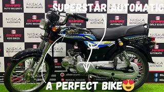 Get to Know the Super Star Bike: Specs & Features | NiskaMotors