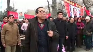 洛阳周王城广场大批毛左集会现场实拍