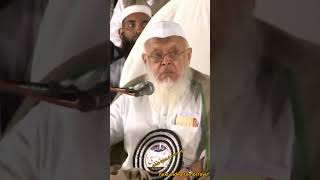 Islamic shorts video moulana Arshad madani short video