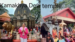 MA 🙏KAMAKHYA DEVI TEMPLE 🛕 ASSAM INDIA 🇮🇳 SELF PROCLAIMED TEMPLE 🛕🇮🇳