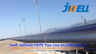 #Jwell #1600 #HDPE #Pipe #Extrusion #Line in #Turkey #Firat #Watersupply to #Cyprus   salat@jwell.cn