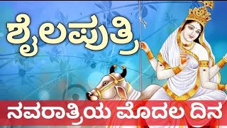 Hi..... All 🥰🥰 ಅಣ್ಣ ತಮ್ಮಂದಿರೆ, ಅಕ್ಕ ತಂಗಿಯದಿರೆ 🙏🙏🙏🙏