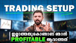 "Trading Setup ഇല്ലാത്തതുകൊണ്ടാണ് ഞാൻ profitable ആവാത്തത് " | SUBIN SB | Ydegree