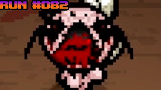 [082] Eden стрик на 4 цели | Интрудер | The Binding of Isaac: Repentance