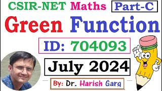 Green Function | ID 704093 | Differential Equation | CSIR NET July 2024