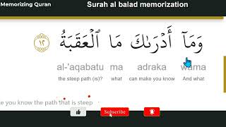 surah al balad memorization in english|surah al balad with english pronunciation