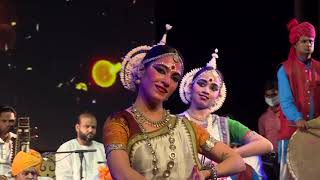 Amrit Mahotsav Show