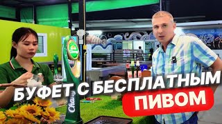 🇹🇭НОВЫЙ БУФЕТ с безлимитным ПИВОМ за 599 бат в Паттайе! Обзор с инструкцией Таиланд еда морепродукты