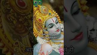 जागिए प्रभु 🙏🏻🌸 narayana dev uthani ekadashi | Tulsi sringar | Tulsi Puja #haribol #dev #india