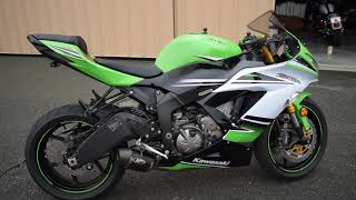 2015 Kawasaki ZX-6R 30th Ann. Start and run