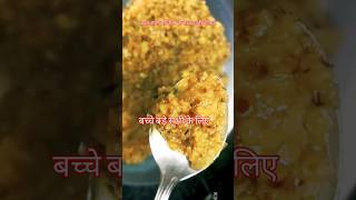 हेल्दी टेस्टी दलिया रेसिपी#shortsfeed #cooking #shortsvideo #shots #shorts #youtube #viralvideo #yt