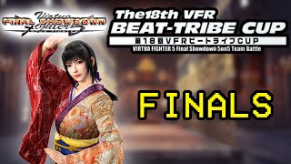 The 18th VFR Beat-Tribe Cup (2023) - Finals