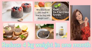 Benefits of Chia Seeds | Weight Loss with Chia Seeds | Difference between Chia and Basil seeds