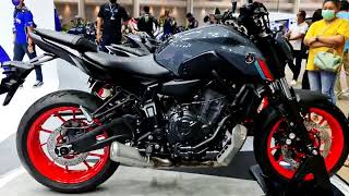 All New 2021 Yamaha MT-07