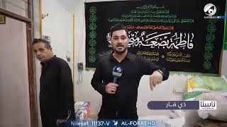 ابناء المواكب الحسينية في الناصرية بهمةعالية يعملون على مدار الساعة لايصال المواد الغذائية الى لبنان