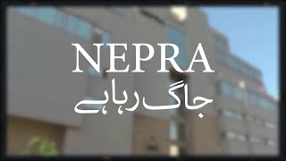 NEPRA PSM