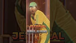 Jethalal 6 ball 52 runs #what about this player #cricketshorts #cricket