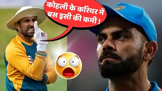 " Kohli अपने Career में ये नहीं कर सके !"😲| Younis Khan on Virat Kohli BCCI vs PCB