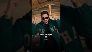 No break Song Status | Sabi bhinder | Latest Punjabi song #shorts #viral #trending