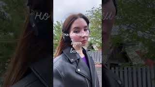 но все-таки будет весна! хэппи хэппи #aesthetic #vlog #spring #moscow #samara