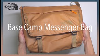 North Face Base Camp Messenger Bag Review -  made me love messenger bags