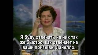 Николай Рерих "Услышьте послание об ответственности" (27.06.1996)