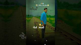 🦅💔 Durgesh edit / Mara Prem Ni Kahani Kevi Lakhani  / Ariyan Barot Song / 2024 Gujrati  Bevafa song