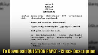 AWP Series - Group 1 Mains - GS Paper 3 (Test 3) Question Paper