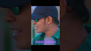 আদরে রাখিবো | Adore Rakhibo | Kazi Shuvo #trending #viral #youtuber #alightmotion #instagood #love