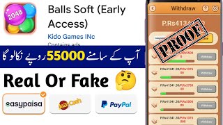 Balls Soft (Early Access) | Balls Soft App Real Or Fake | Balls Soft Withdrawal | Balls Soft Payment