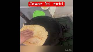 Jowar ki roti