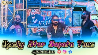 Tamatar Paanso Rupiya | Rocky Star Sapata New Tune | At-Vyara Ganpati Agman | AS Music Star