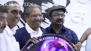 Ilayaraja anthem song released by Barathiraja#ilayaraja