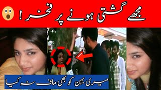 Newly Married ♥️Husband Ny Biwi ko Dokha Dia|Sali Ka Use Kiya Husband Wife Sexist