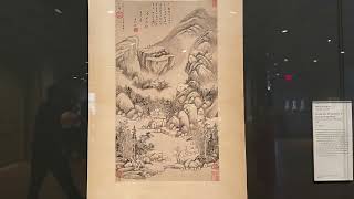 Art Gallery Chinese Painting at Yale University