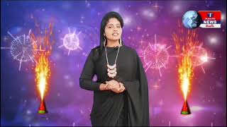 Deepavali wishes| Telangana Pragathi News | All  viewers |