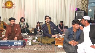 Saqi Rawara Sharab | Suleman Shah Watan Dost Pashto Song 2024 | New Pashto Tappy | HD Video |