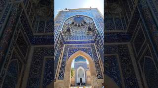 🇺🇿 Samarkand, Uzbekistan #mausoleum  #samarkand #samarqand #uzbekistan #uzbekiston