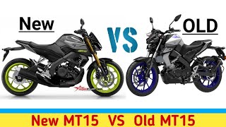 Old MT15 vs New MT15 || MT15 old model vs New model which is best || #newmt15 #oldvsnewmt15