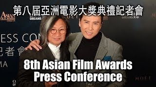 Donnie Yen at 8th Asian Film Awards Nominees Announcement Press Conference 2014