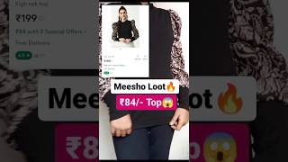 ₹84/- mei kya hi milta hai🔥🔥 #ytshorts #shorts #foryou #viral #meeshofinds #youtubeshorts