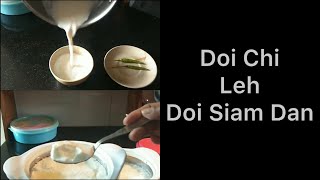 Doi Chi Leh Doi Plain ( A Thlum Lo)  Awlsam Taka Siam Dan | Dahi