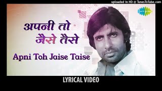 Apni toh Jaise taise dj remix