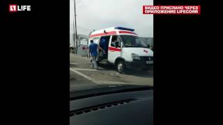 Ребёнок пострадал в ДТП с машиной скорой помощи в Москве