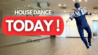 Learn House Dance in 5 Minutes｜5 Beginner Moves to Start Dancing Today