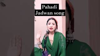 जड़वान सॉन्ग  || Jadwan new song status || #shortfeed #treandingsong