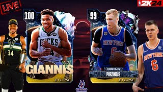 *LIVE* ECLIPSE PACK OPENING FOR 100 OVR GIANNIS, DARK MATTER PORZINGIS! NBA 2K24 MYTEAM