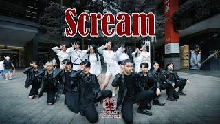 [KPOP IN PUBLIC]Dreamcatcher(드림캐쳐) - 'Scream' OT7 1TAKE DANCE COVER From TAIWAN