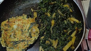 Green veg// Sphenoclea //লেহেতি শাক